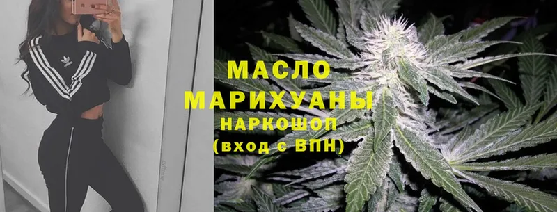 Где можно купить наркотики Богучар ГАШИШ  MDMA  Меф  Codein  Кокаин  Каннабис 