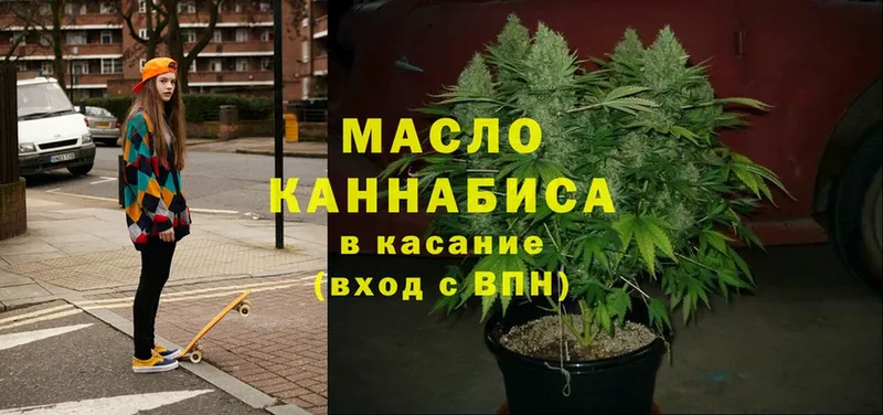 mega   Богучар  Дистиллят ТГК Wax 